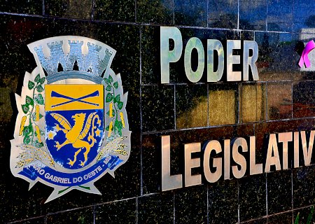 Abertura de crédito para contratação temporária de profissionais da saúde é aprovado na

Câmara Municipal