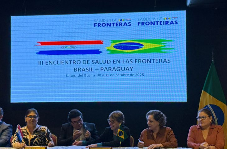 MS fortalece rede hospitalar com atenção extra à fronteira e leva política inédita a encontro binacional